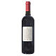 Vin rouge toscan Borbotto 750 ml cuvée 2013 s2