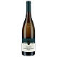 Weiss white wine DOC 2017 abbey Muri Gries 750 ml