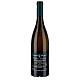 Weiss White Wine Gran Riserva Abtei Muri DOC 2018 Abbey Muri Gries 750 ml s2
