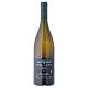 Vin Weiss blanc DOC 2015 Abbaye Muri Gries 750 ml s2