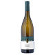 Vino Weiss bianco DOC 2015 Abbazia Muri Gries 750 ml