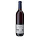 Schiava Grigia DOC wine 2024 Muri Gries abbey 750 ml s2