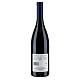 2018 CDO Pinot Nero red wine from the Abbey of Muri Gries in South Tyrol 750 ml s2
