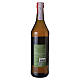 Vino de misa blanco dulce - Martinez s2
