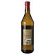 Vino de misa blanco seco - Martinez s2