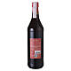 Vino de misa tinto dulce - Martinez s2