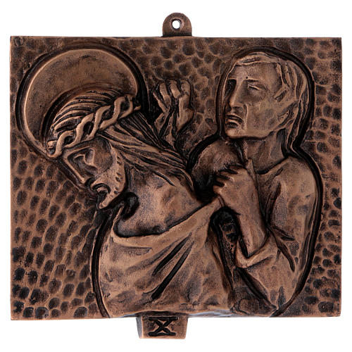 Way of the Cross in hammered bronze, 15 stations 10