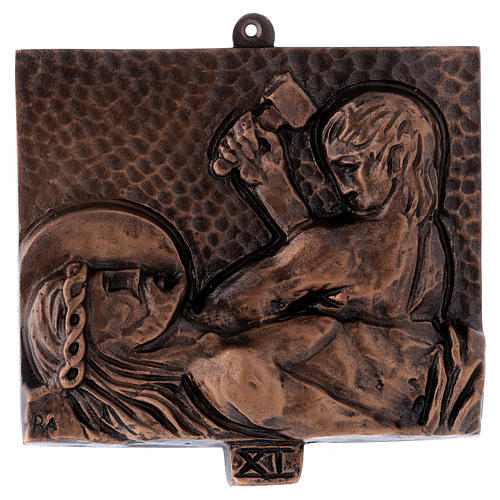 Way of the Cross in hammered bronze, 15 stations 11