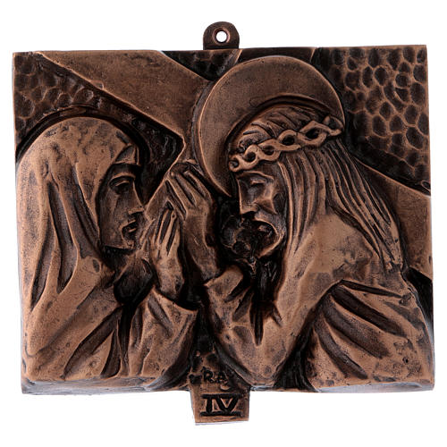Cuadros estaciones Vía Crucis 15 piezas bronce martillado 4