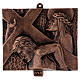 Stazioni Via Crucis 15 quadri bronzo martellato s5