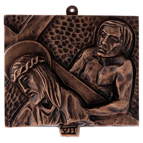 Way of the Cross in hammered bronze, 15 stations 7