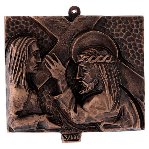 Way of the Cross in hammered bronze, 15 stations 8