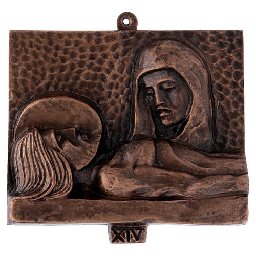 Way of the Cross in hammered bronze, 15 stations 14