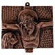 Way of the Cross in hammered bronze, 15 stations s12