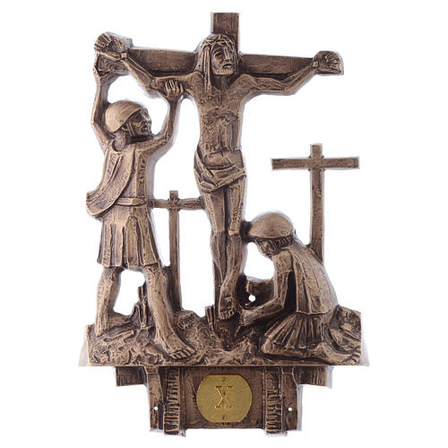 Stations of the Cross in bronze, 14 stations 10