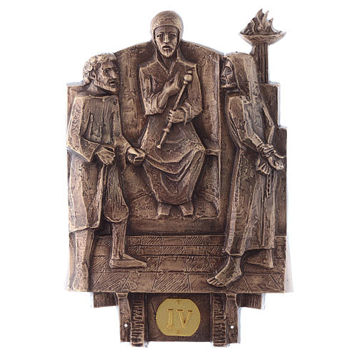 Tableaux Via Crucis, 14 pièces, bronze 4