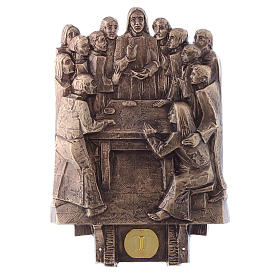 Stations of the Cross in bronze, 14 stations