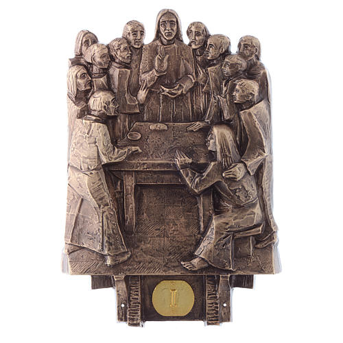 Stations of the Cross in bronze, 14 stations 1