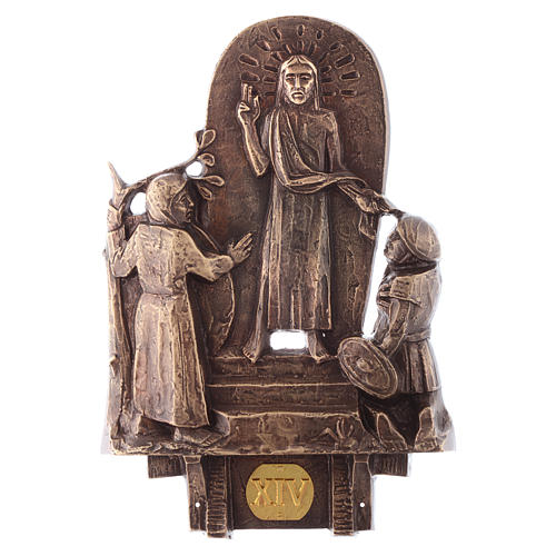 Stations of the Cross in bronze, 14 stations 14