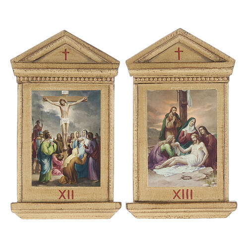 Stations of the Cross printed on wood framed, 15 station 11