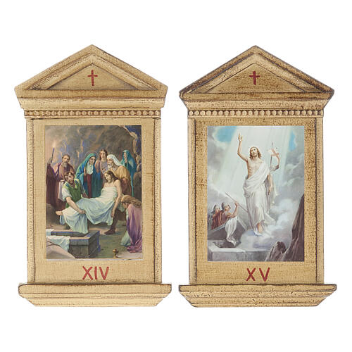 Stations of the Cross printed on wood framed, 15 station 12