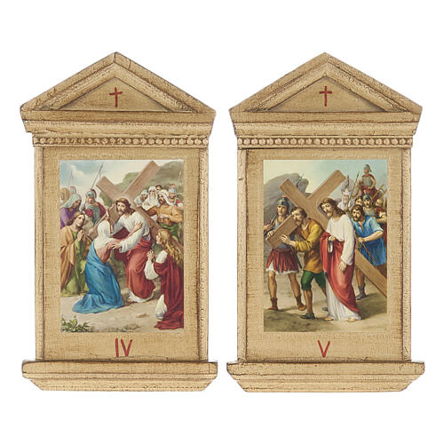 Stations of the Cross printed on wood framed, 15 stations 7
