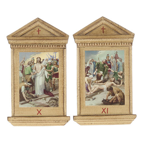 Stations of the Cross printed on wood framed, 15 stations 10