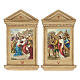 Stations of the Cross printed on wood framed, 15 stations s7