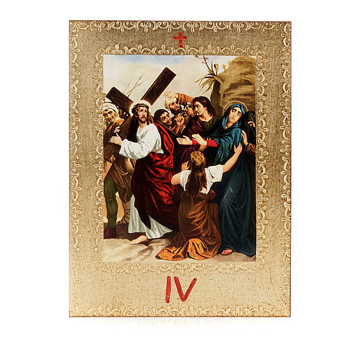 Way of the Cross printed on wood framed in gold, 15 stations 6