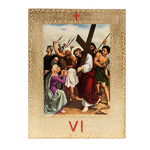 Way of the Cross printed on wood framed in gold, 15 stations 8
