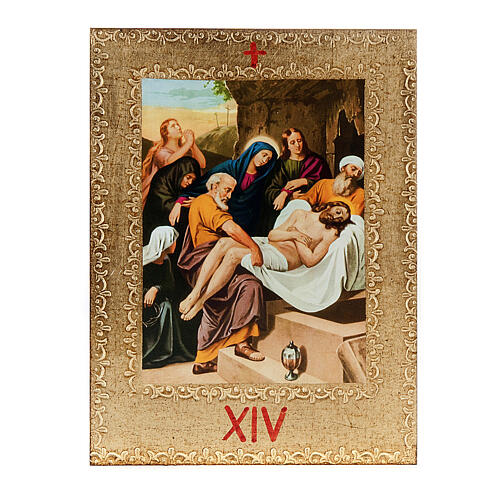 Way of the Cross printed on wood framed in gold, 15 stations 16
