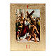 Way of the Cross printed on wood framed in gold, 15 stations s4