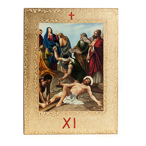 Way of the Cross printed on wood framed in gold, 15 stations 13