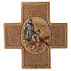 Stations of the cross in stone 22,5cm by Bethleem, 15 stations s7