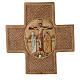 Stations of the cross in stone 22,5cm by Bethleem, 15 stations s12