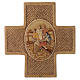 Stations of the cross in stone 22.5cm by Bethleem, 15 stations s11