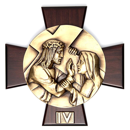 14 Stations of the Cross in brass and wood. 4