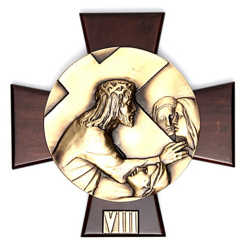 14 Stations of the Cross in brass and wood. 8