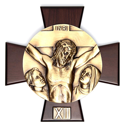 14 Stations of the Cross in brass and wood. 12