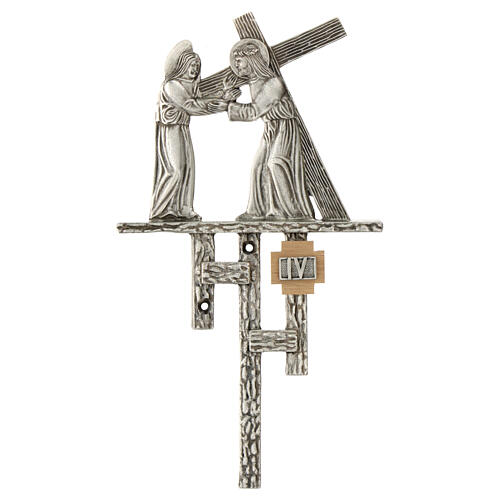 Way of the cross in silver-plated brass, 15 stations 5