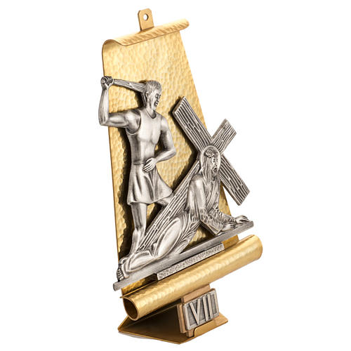 Stations of the Cross in hammered bronze, 15 stations 5
