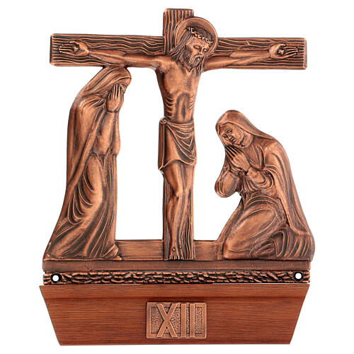 Way of the cross in copper plated bronze and wood, 15 stations 13