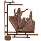 Way of the cross in copper plated bronze, 15 stations s1