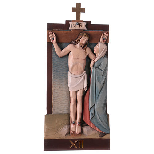 Vía Crucis 14 estaciones madera coloreada Val Gardena 40x20 cm 14