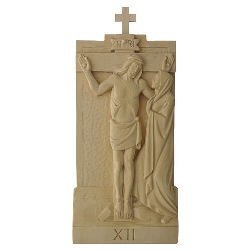 Station of the Cross with 14 natural wood stations, Val Gardena, 16x8 in 13