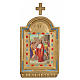 Via Sacra 15 estações altarinhos impressão na madeira 30x19 cm s2