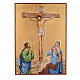 Via Crucis 15 Stazioni icone dipinte a mano 44x32 cm Romania s12