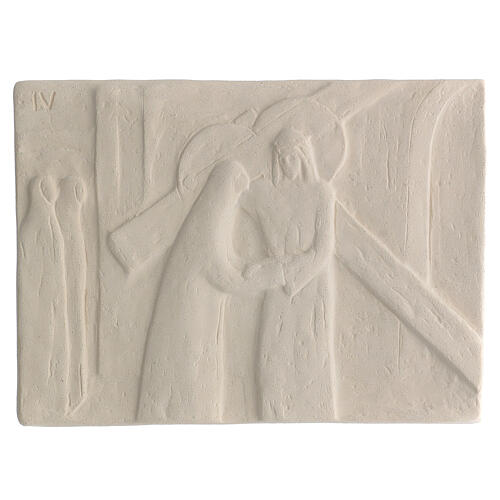 Handgefertigter Kreuzweg Jesu aus regulären Formfliesen 34x25 cm 15 Stationen 7