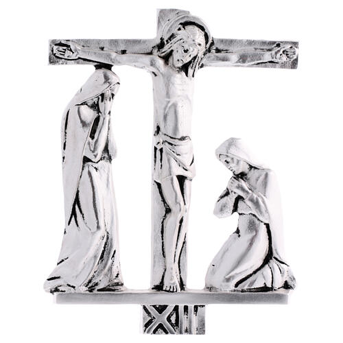 Way of the cross, 15 stations in cast brass 17x20cm 12