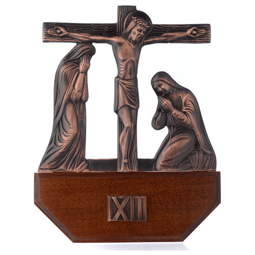 Vía Crucis latón cobreado en madera 15 estaciones 24 x 30 cm 12